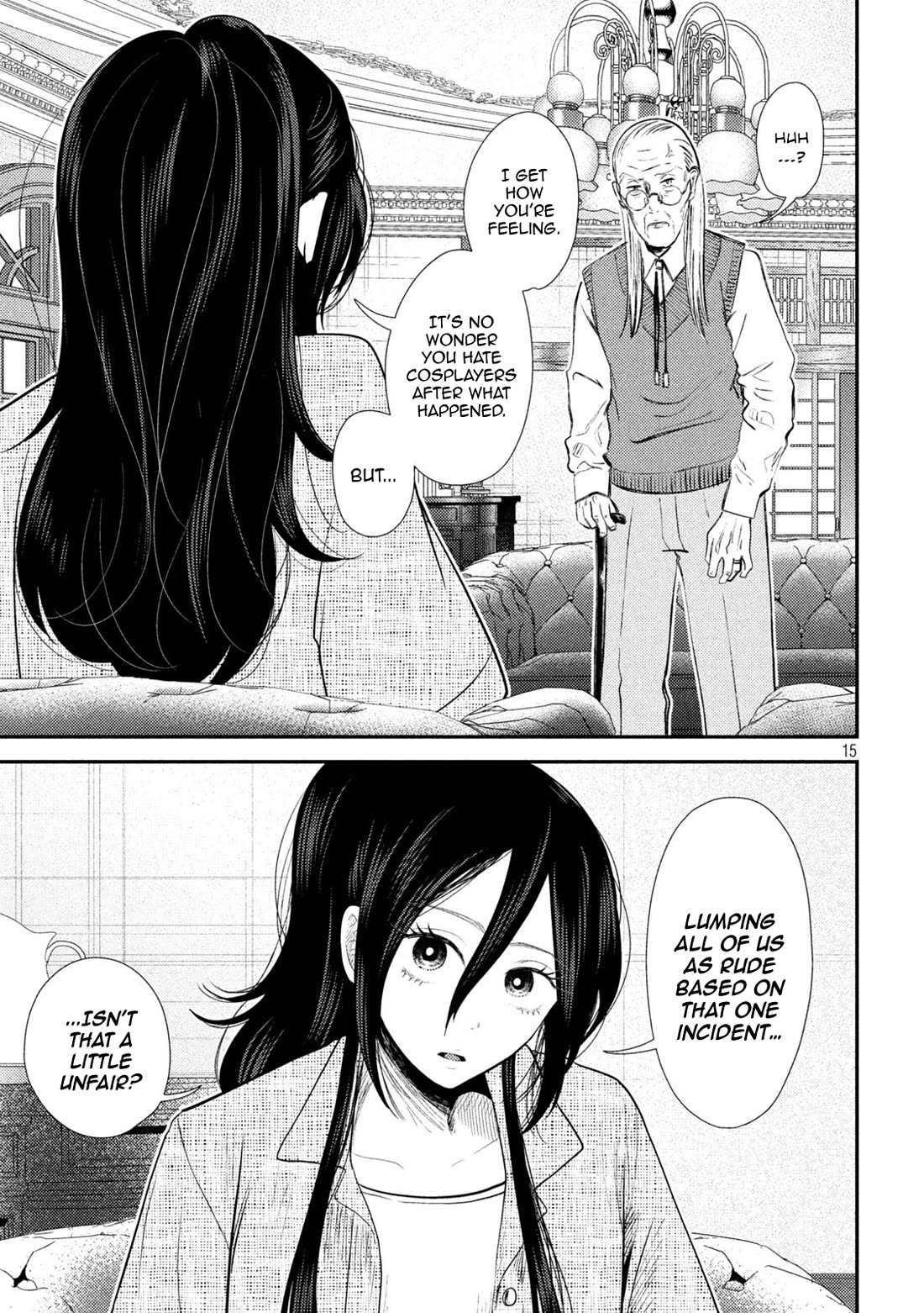 Heisei Remnant Soldier Sumire-chan Chapter 34 page 14 - Chapter 34: A Woman Who Wants to Play