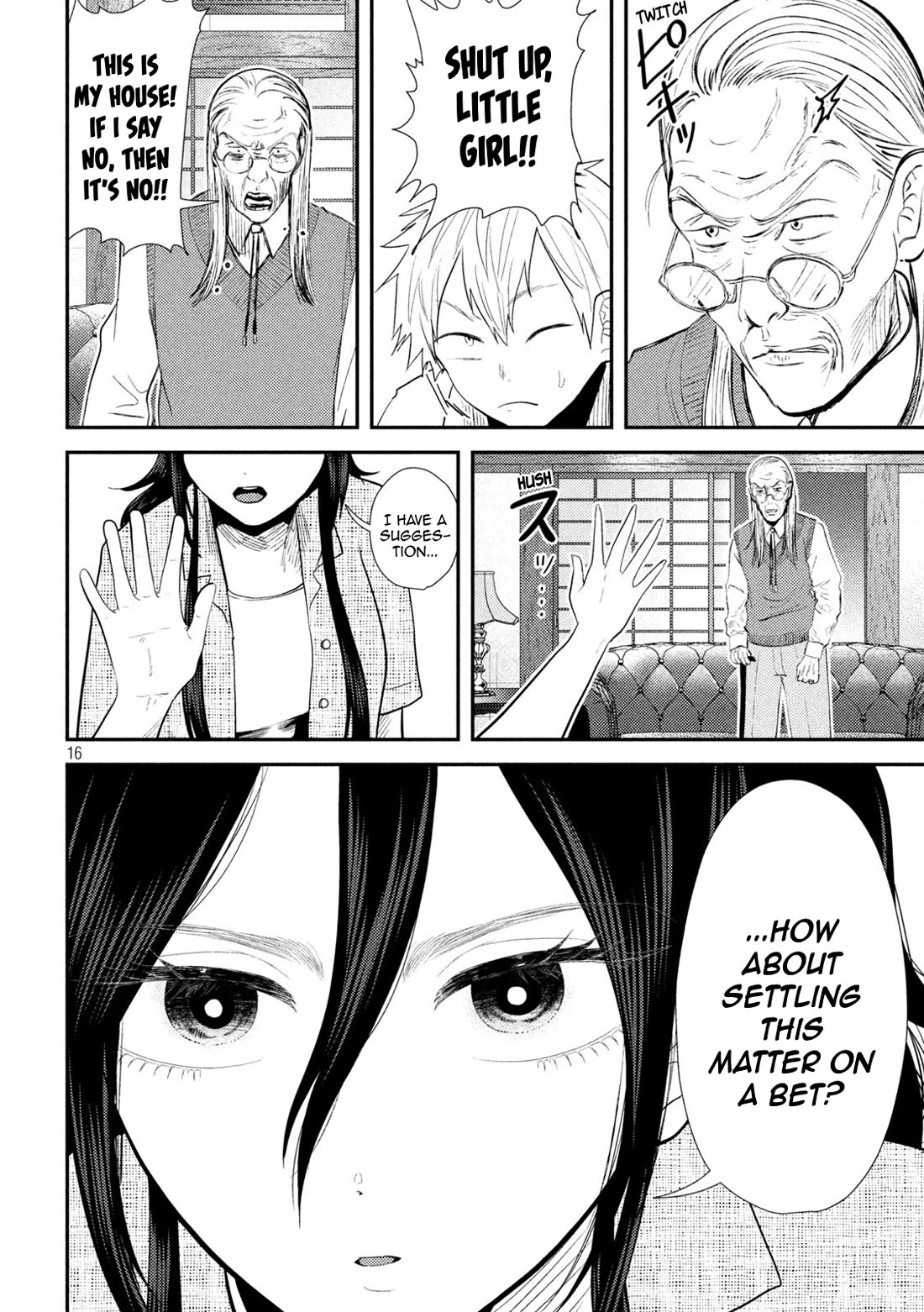 Heisei Remnant Soldier Sumire-chan Chapter 34 page 15 - Chapter 34: A Woman Who Wants to Play