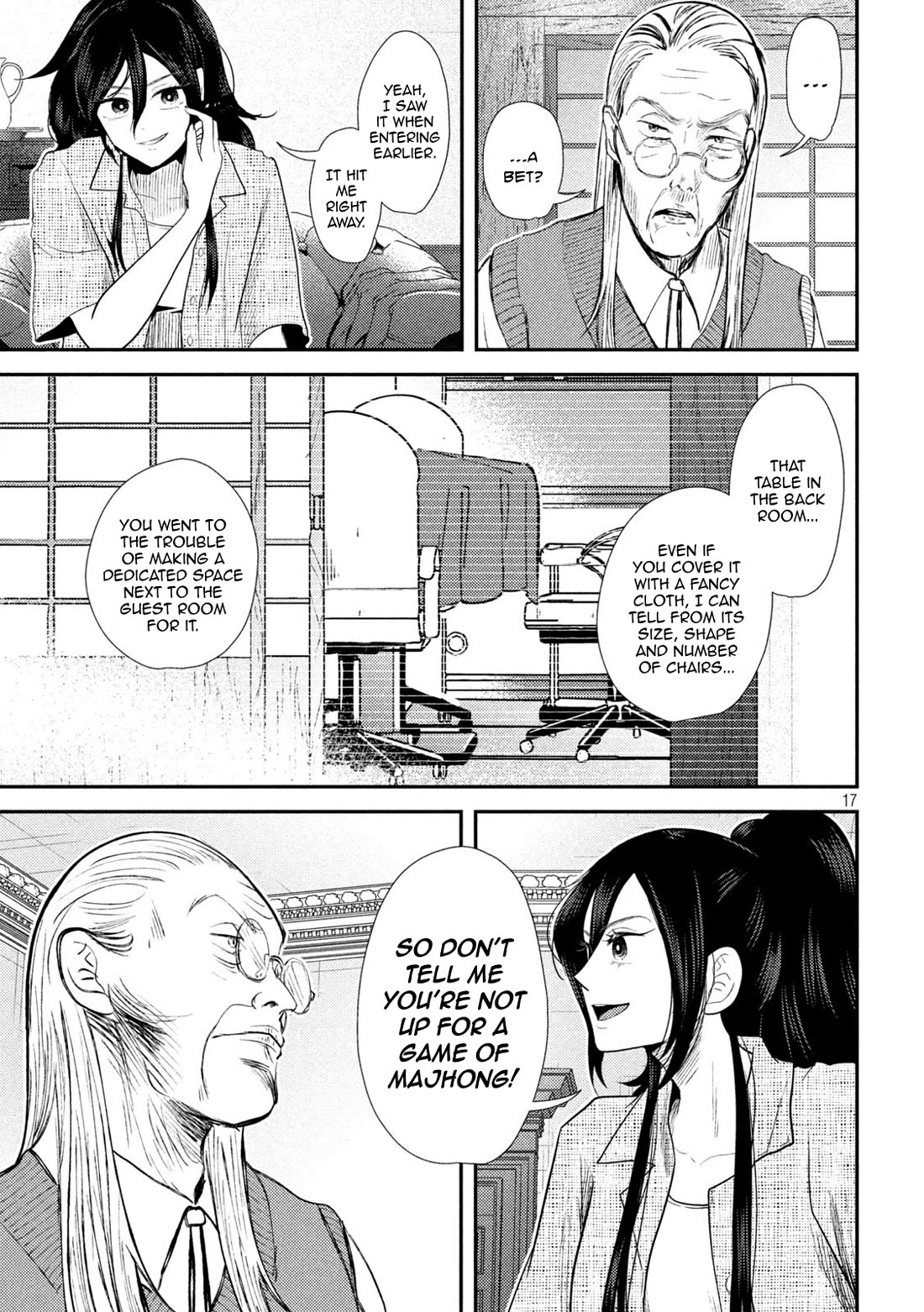 Heisei Remnant Soldier Sumire-chan Chapter 34 page 16 - Chapter 34: A Woman Who Wants to Play
