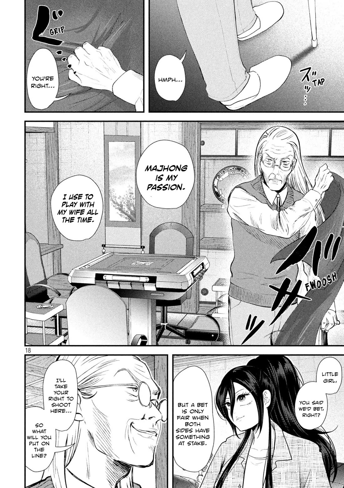 Heisei Remnant Soldier Sumire-chan Chapter 34 page 17 - Chapter 34: A Woman Who Wants to Play