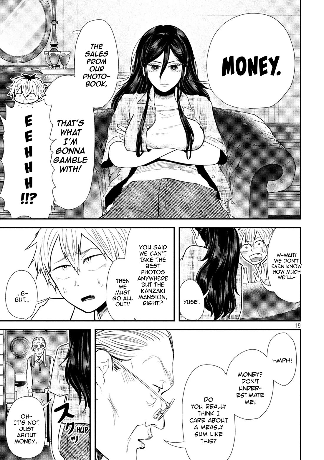 Heisei Remnant Soldier Sumire-chan Chapter 34 page 18 - Chapter 34: A Woman Who Wants to Play