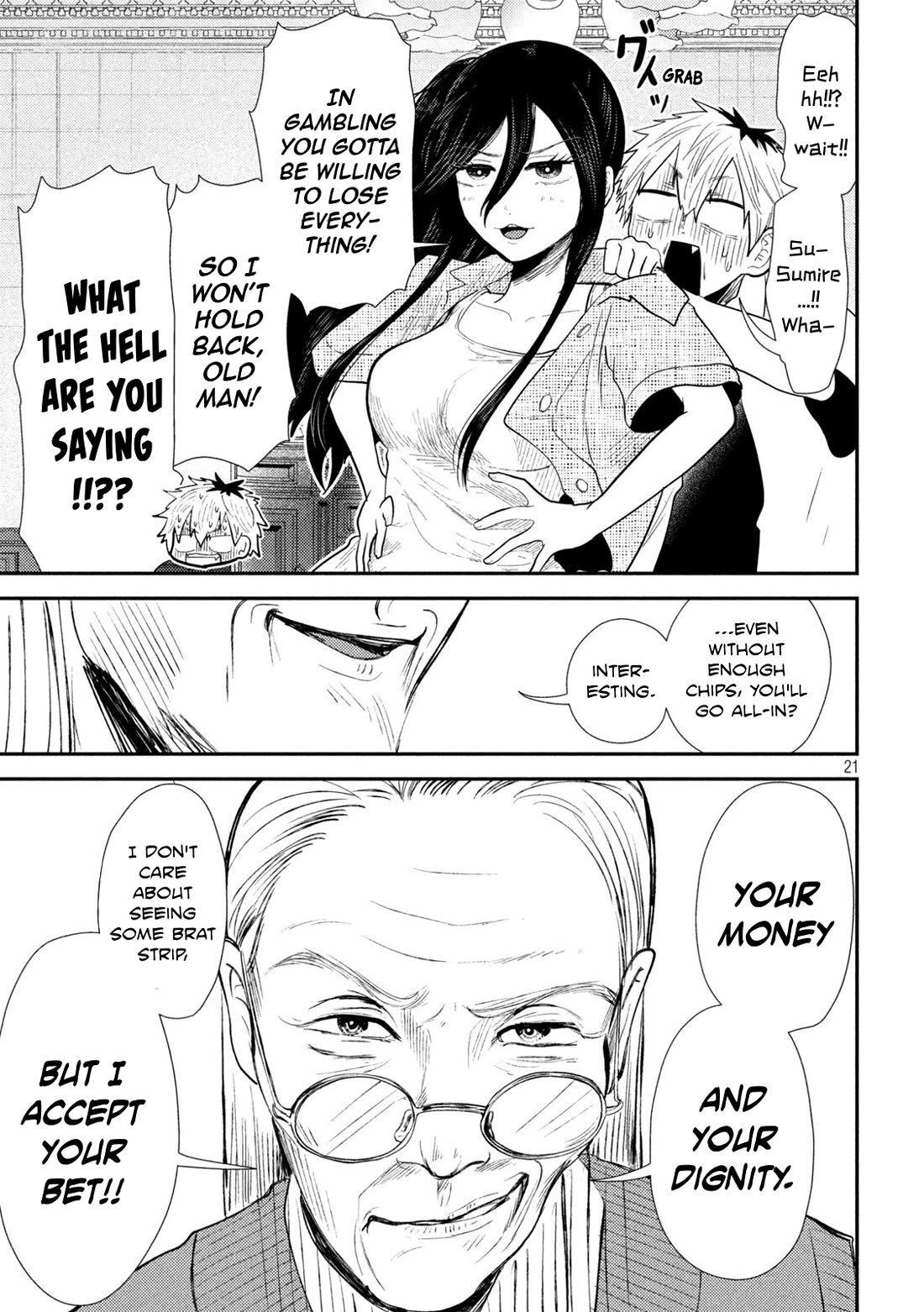 Heisei Remnant Soldier Sumire-chan Chapter 34 page 20 - Chapter 34: A Woman Who Wants to Play