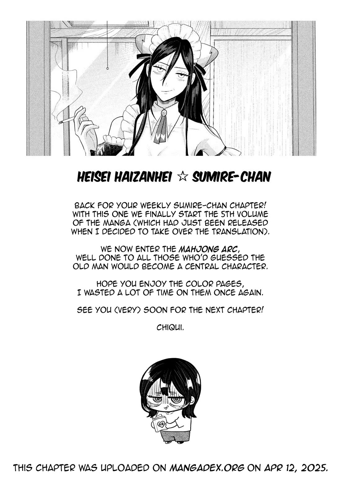 Heisei Remnant Soldier Sumire-chan Chapter 34 page 22 - Chapter 34: A Woman Who Wants to Play