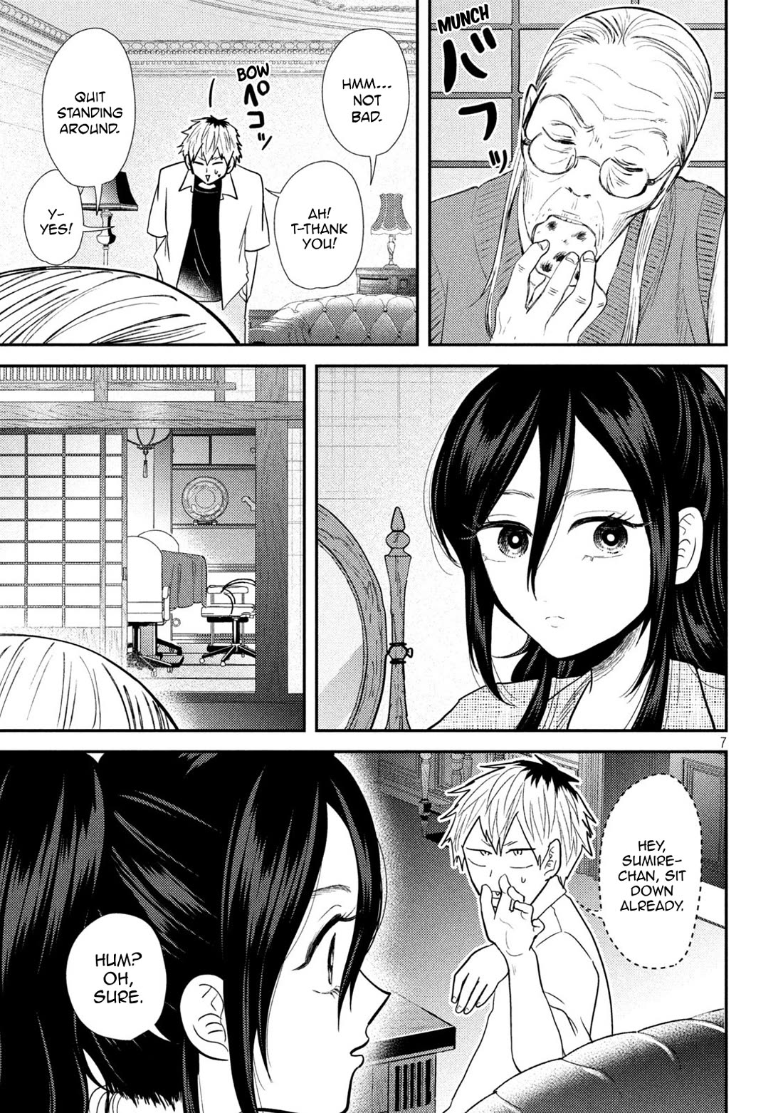 Heisei Remnant Soldier Sumire-chan Chapter 34 page 6 - Chapter 34: A Woman Who Wants to Play