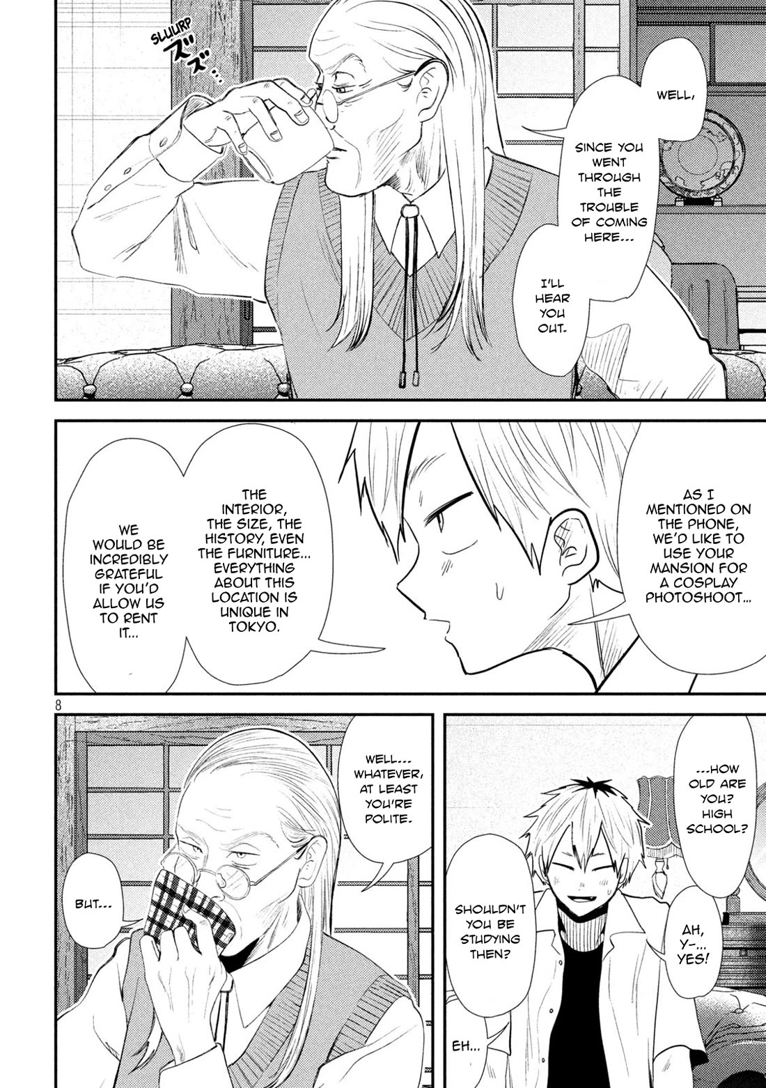 Heisei Remnant Soldier Sumire-chan Chapter 34 page 7 - Chapter 34: A Woman Who Wants to Play