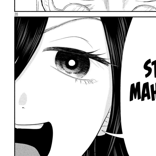 Heisei Remnant Soldier Sumire-chan Chapter 34: A Woman Who Wants to Play cover