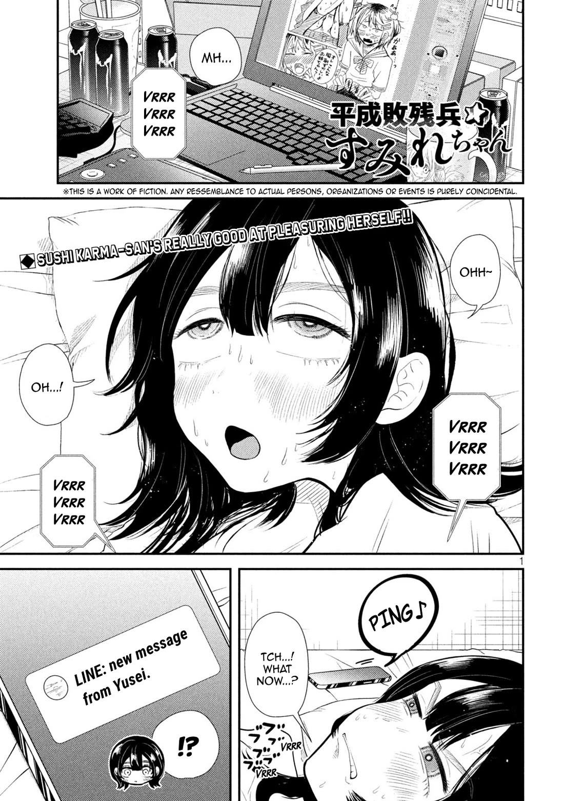 Heisei Remnant Soldier Sumire-chan Chapter 35 page 1 - Chapter 35: A Woman Who Invites and Is Invited