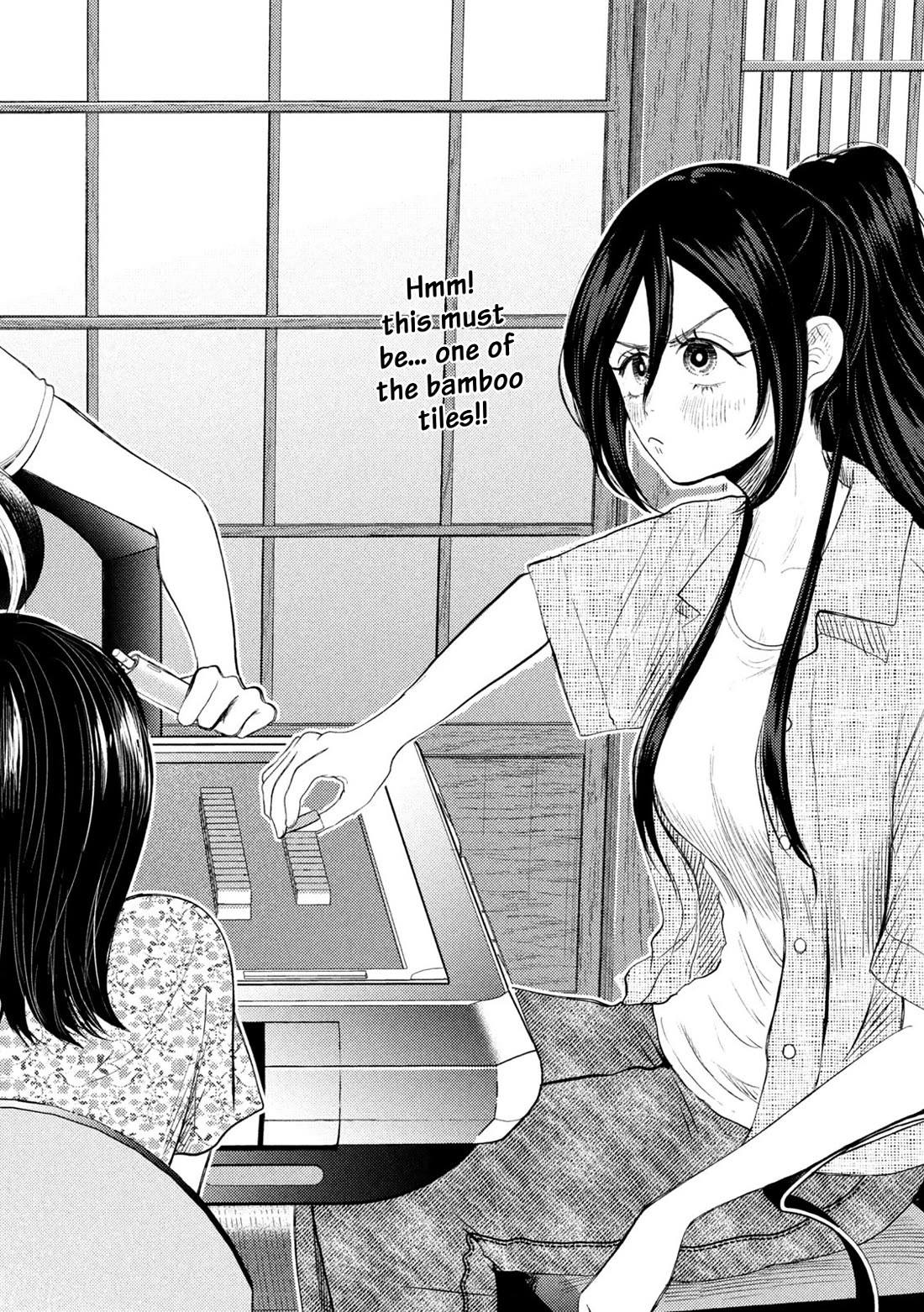 Heisei Remnant Soldier Sumire-chan Chapter 35 page 10 - Chapter 35: A Woman Who Invites and Is Invited