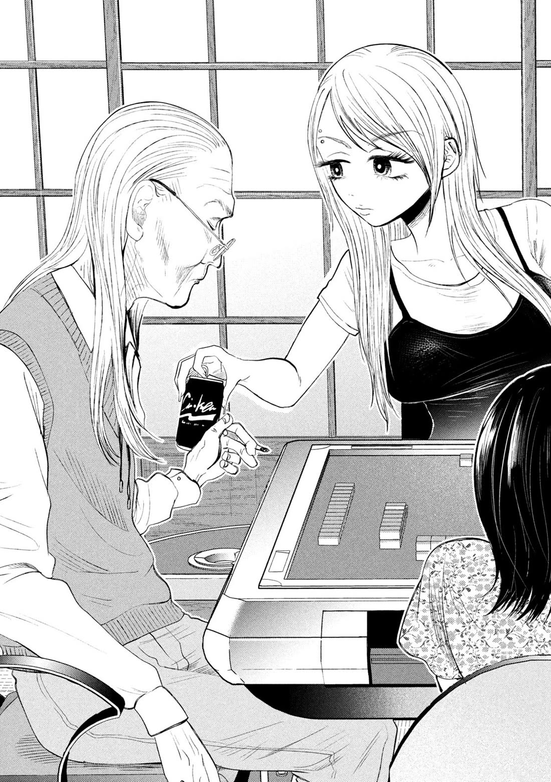 Heisei Remnant Soldier Sumire-chan Chapter 35 page 11 - Chapter 35: A Woman Who Invites and Is Invited