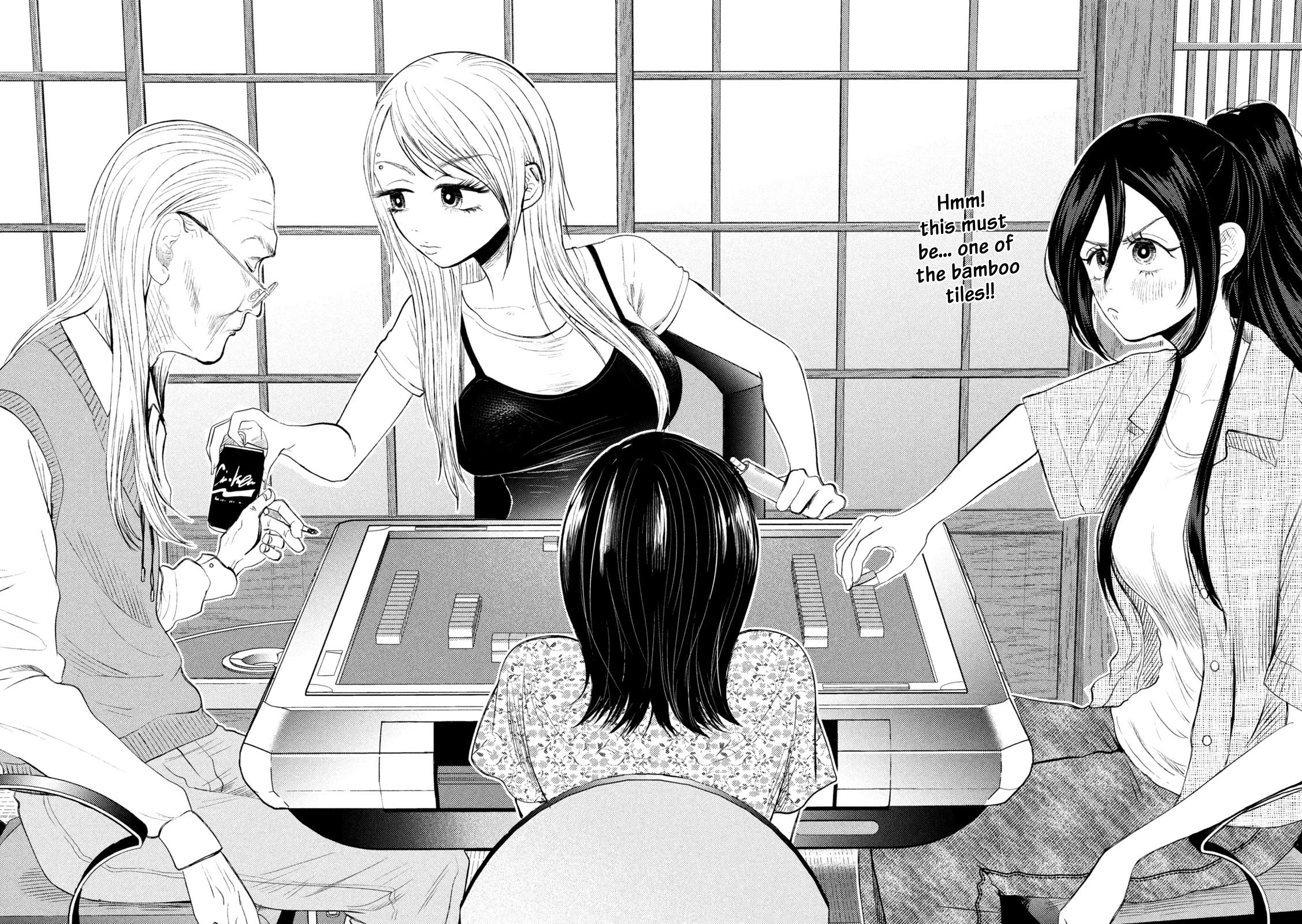 Heisei Remnant Soldier Sumire-chan Chapter 35 page 12 - Chapter 35: A Woman Who Invites and Is Invited