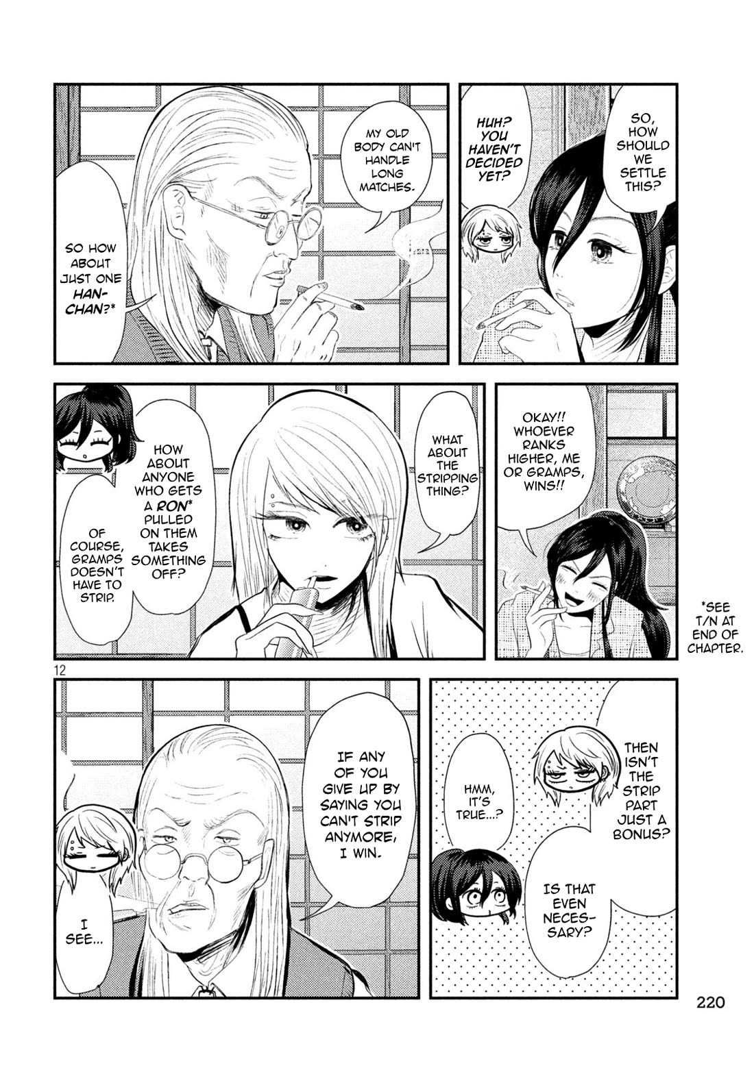Heisei Remnant Soldier Sumire-chan Chapter 35 page 13 - Chapter 35: A Woman Who Invites and Is Invited