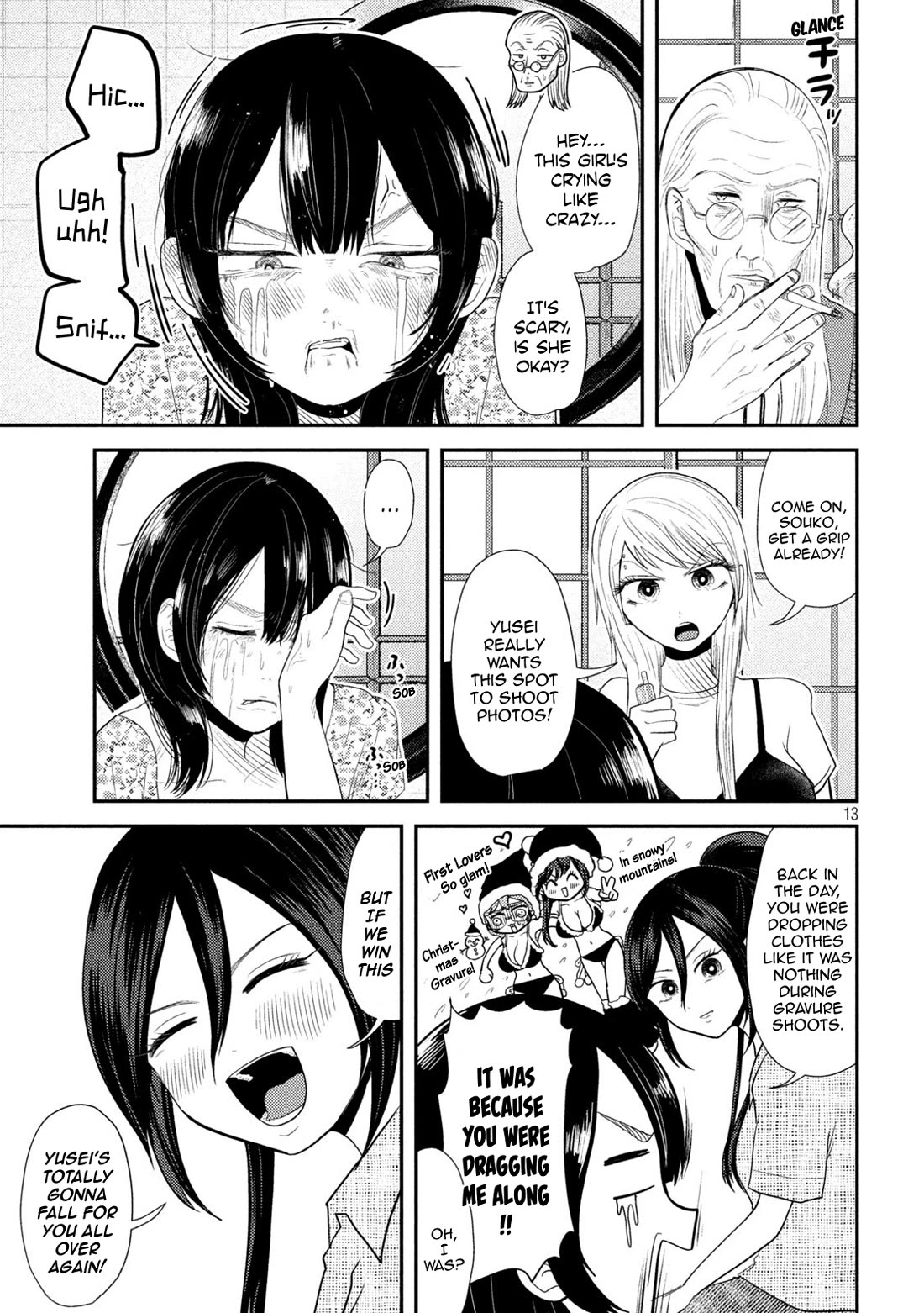 Heisei Remnant Soldier Sumire-chan Chapter 35 page 14 - Chapter 35: A Woman Who Invites and Is Invited