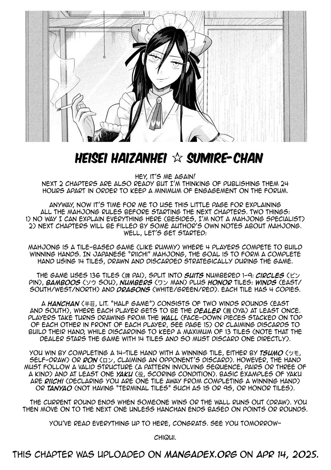 Heisei Remnant Soldier Sumire-chan Chapter 35 page 18 - Chapter 35: A Woman Who Invites and Is Invited