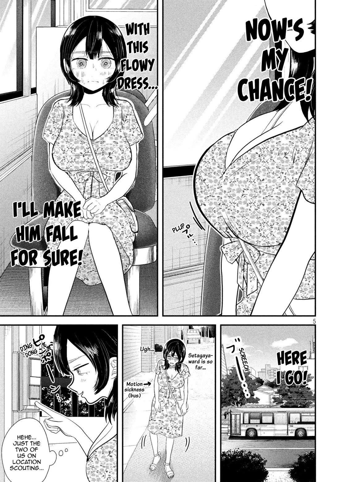 Heisei Remnant Soldier Sumire-chan Chapter 35 page 5 - Chapter 35: A Woman Who Invites and Is Invited