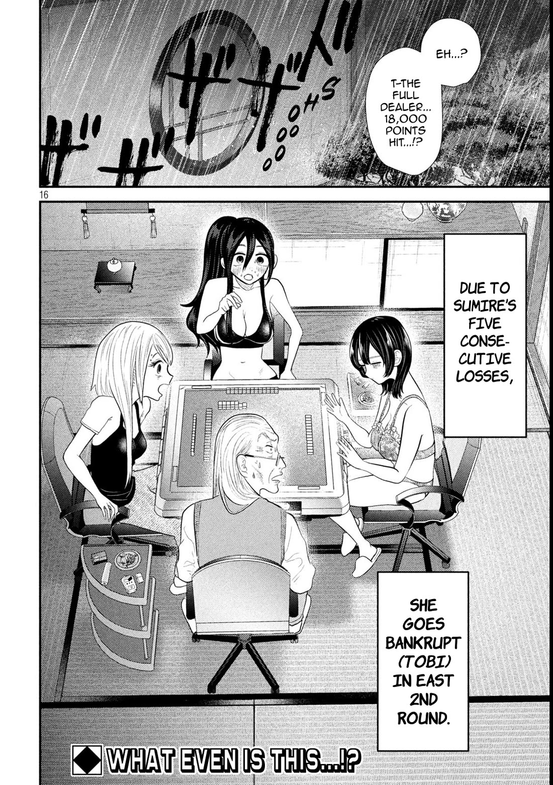 Heisei Remnant Soldier Sumire-chan Chapter 36 page 16 - Chapter 36: The Awakening Woman