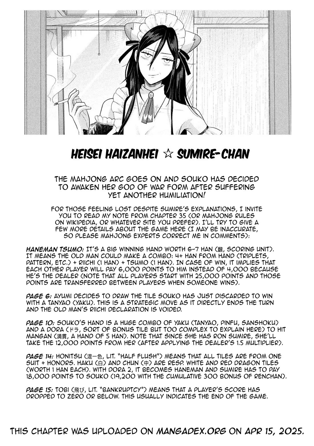 Heisei Remnant Soldier Sumire-chan Chapter 36 page 17 - Chapter 36: The Awakening Woman