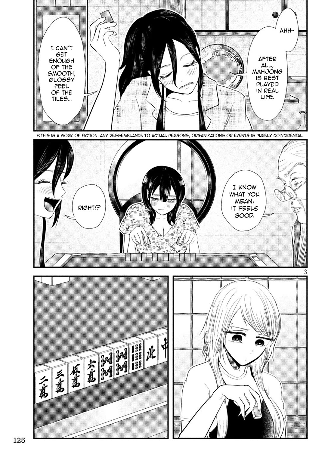 Heisei Remnant Soldier Sumire-chan Chapter 36 page 3 - Chapter 36: The Awakening Woman