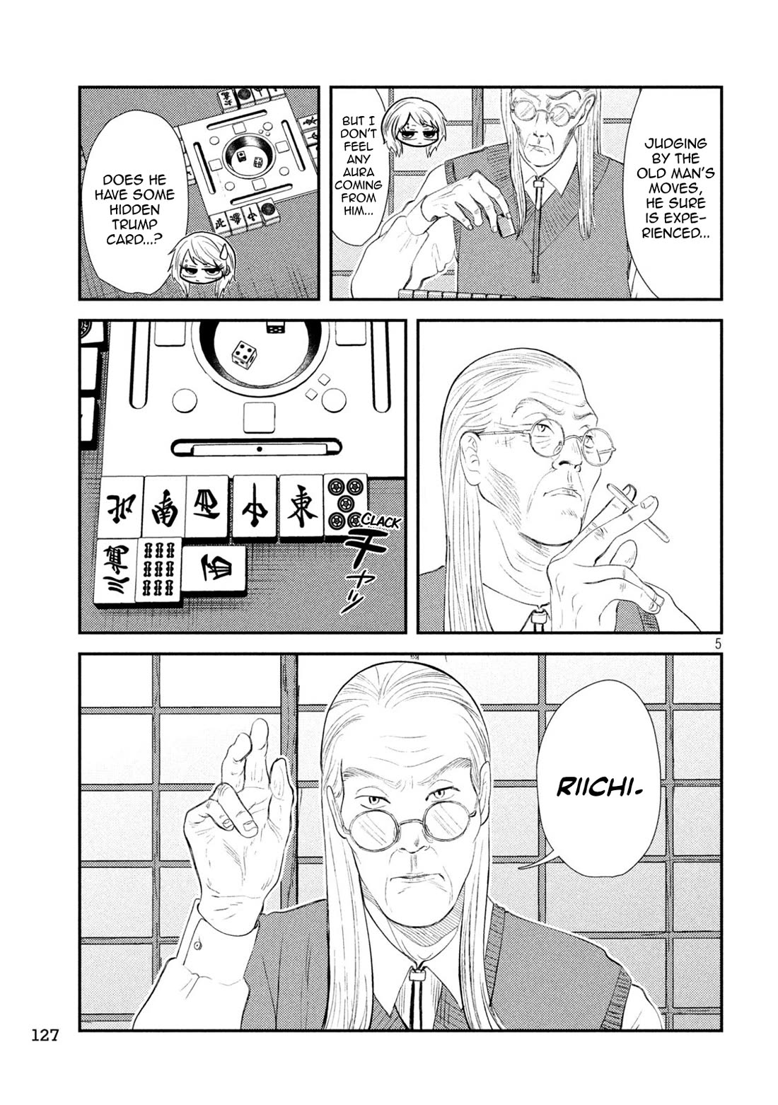 Heisei Remnant Soldier Sumire-chan Chapter 36 page 5 - Chapter 36: The Awakening Woman
