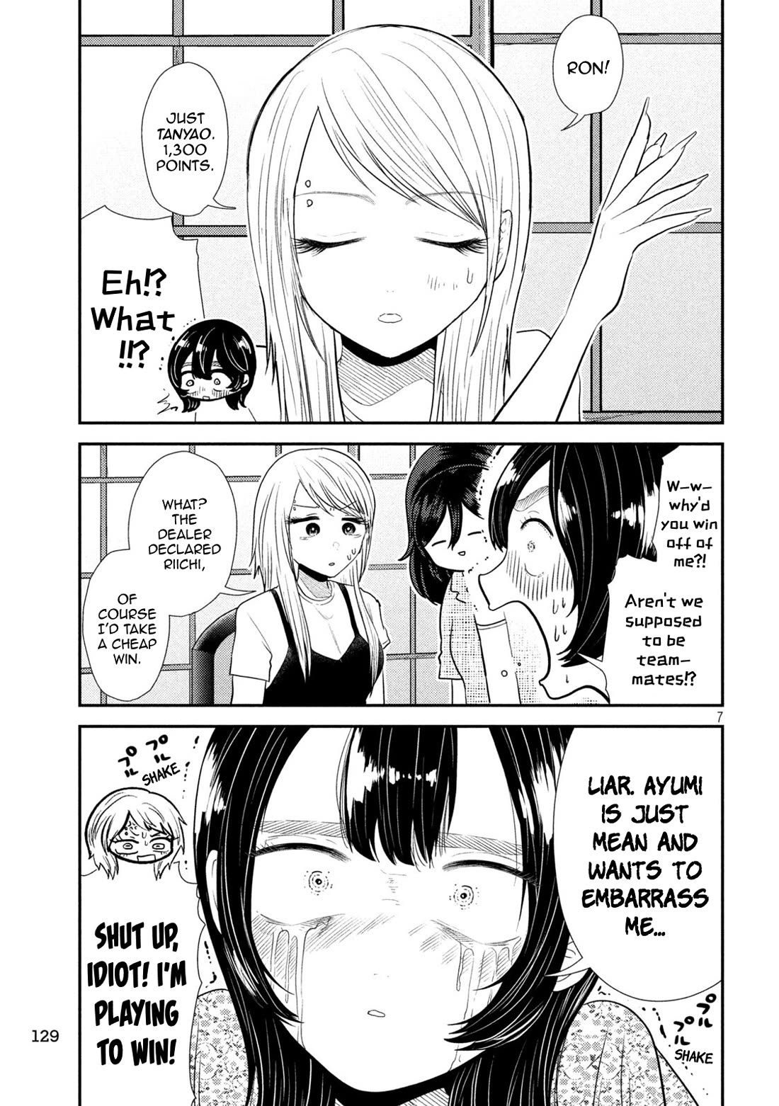 Heisei Remnant Soldier Sumire-chan Chapter 36 page 7 - Chapter 36: The Awakening Woman