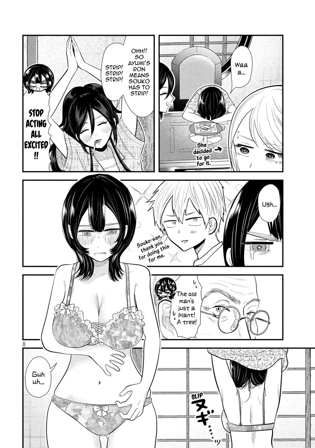 Heisei Remnant Soldier Sumire-chan Chapter 36 page 8 - Chapter 36: The Awakening Woman