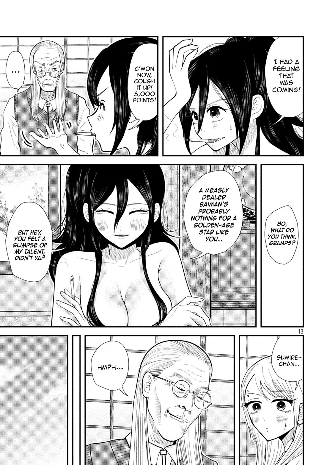 Heisei Remnant Soldier Sumire-chan Chapter 37 page 13 - Chapter 37: The Woman Who Draws from the Heart