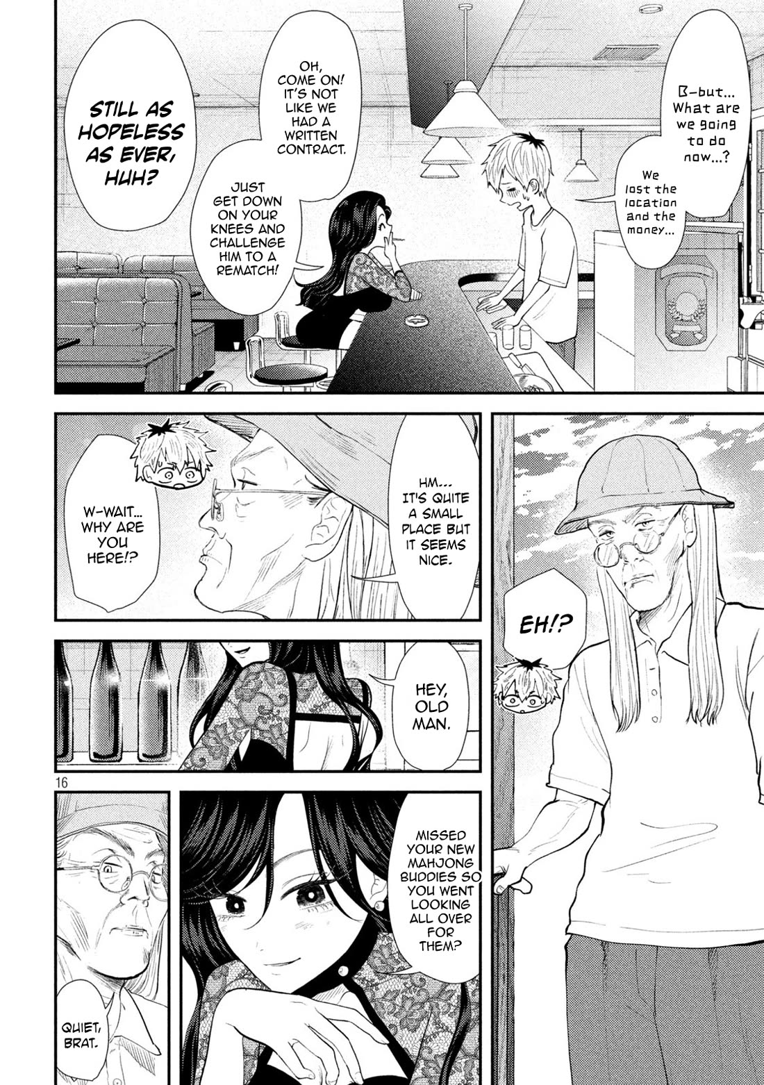 Heisei Remnant Soldier Sumire-chan Chapter 37 page 16 - Chapter 37: The Woman Who Draws from the Heart
