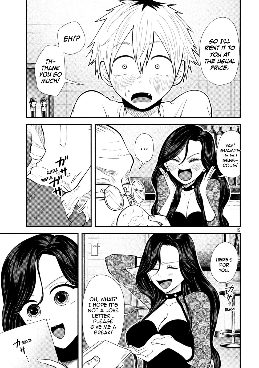 Heisei Remnant Soldier Sumire-chan Chapter 37 page 19 - Chapter 37: The Woman Who Draws from the Heart