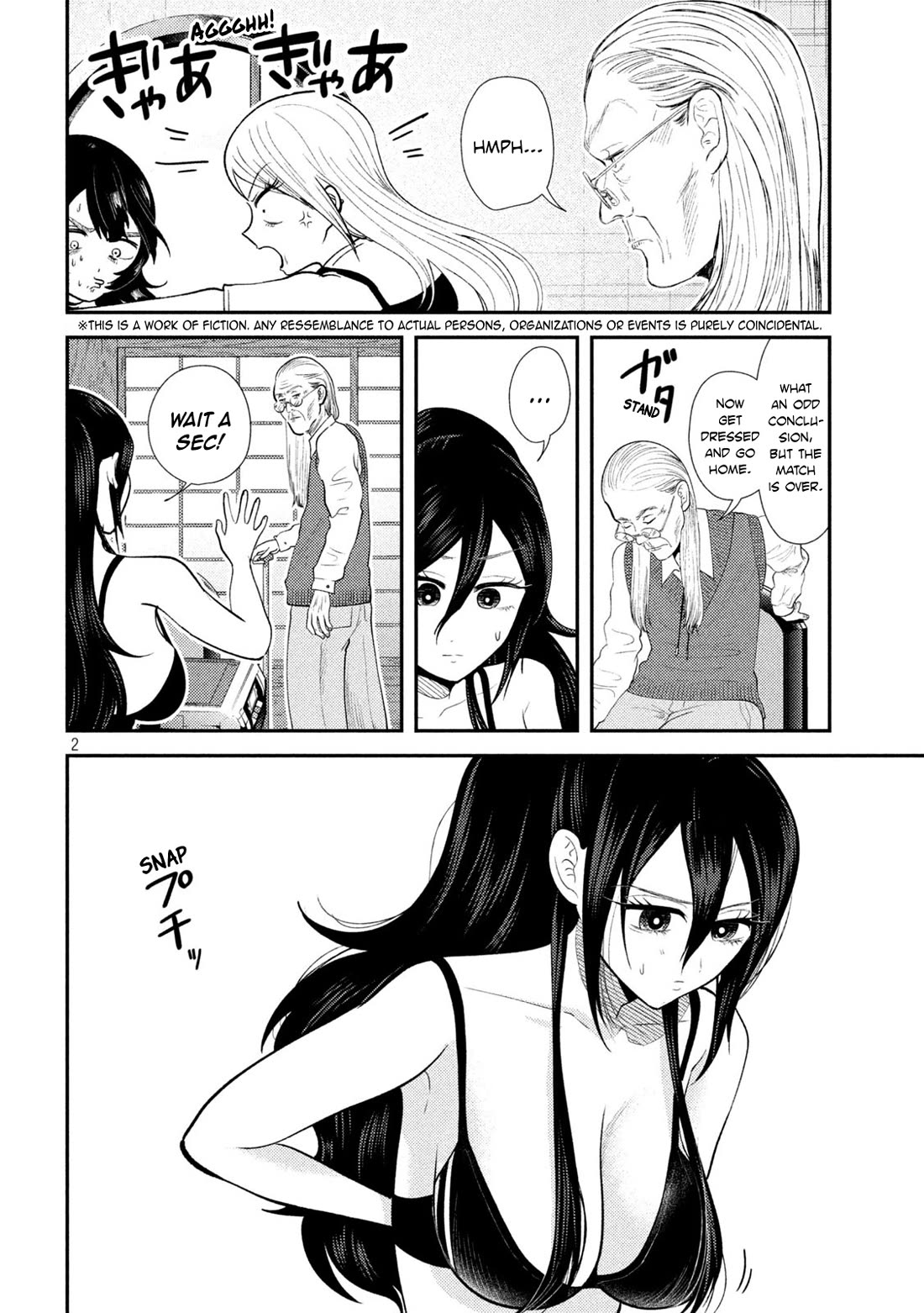 Heisei Remnant Soldier Sumire-chan Chapter 37 page 2 - Chapter 37: The Woman Who Draws from the Heart