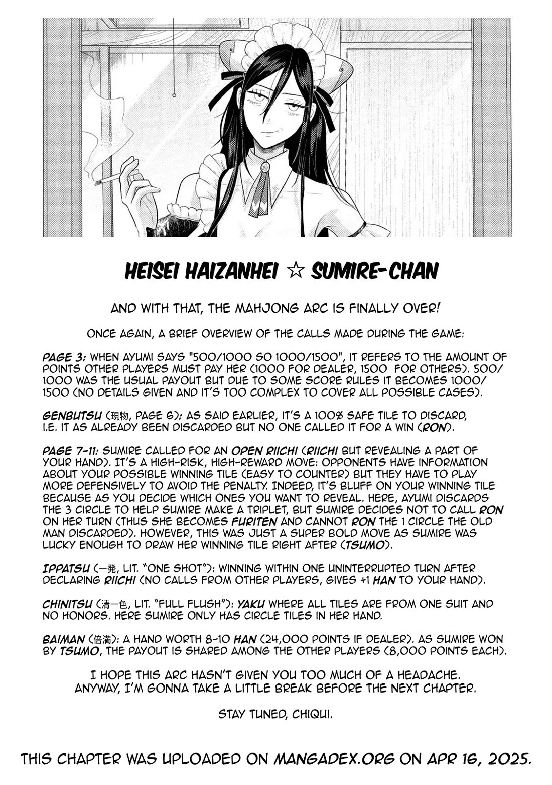 Heisei Remnant Soldier Sumire-chan Chapter 37 page 21 - Chapter 37: The Woman Who Draws from the Heart