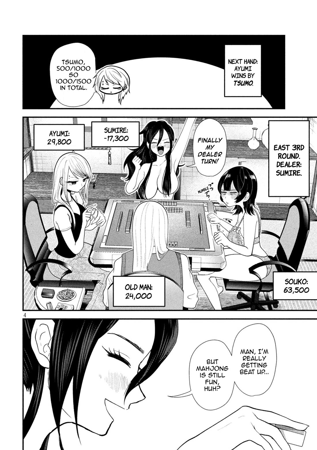 Heisei Remnant Soldier Sumire-chan Chapter 37 page 4 - Chapter 37: The Woman Who Draws from the Heart