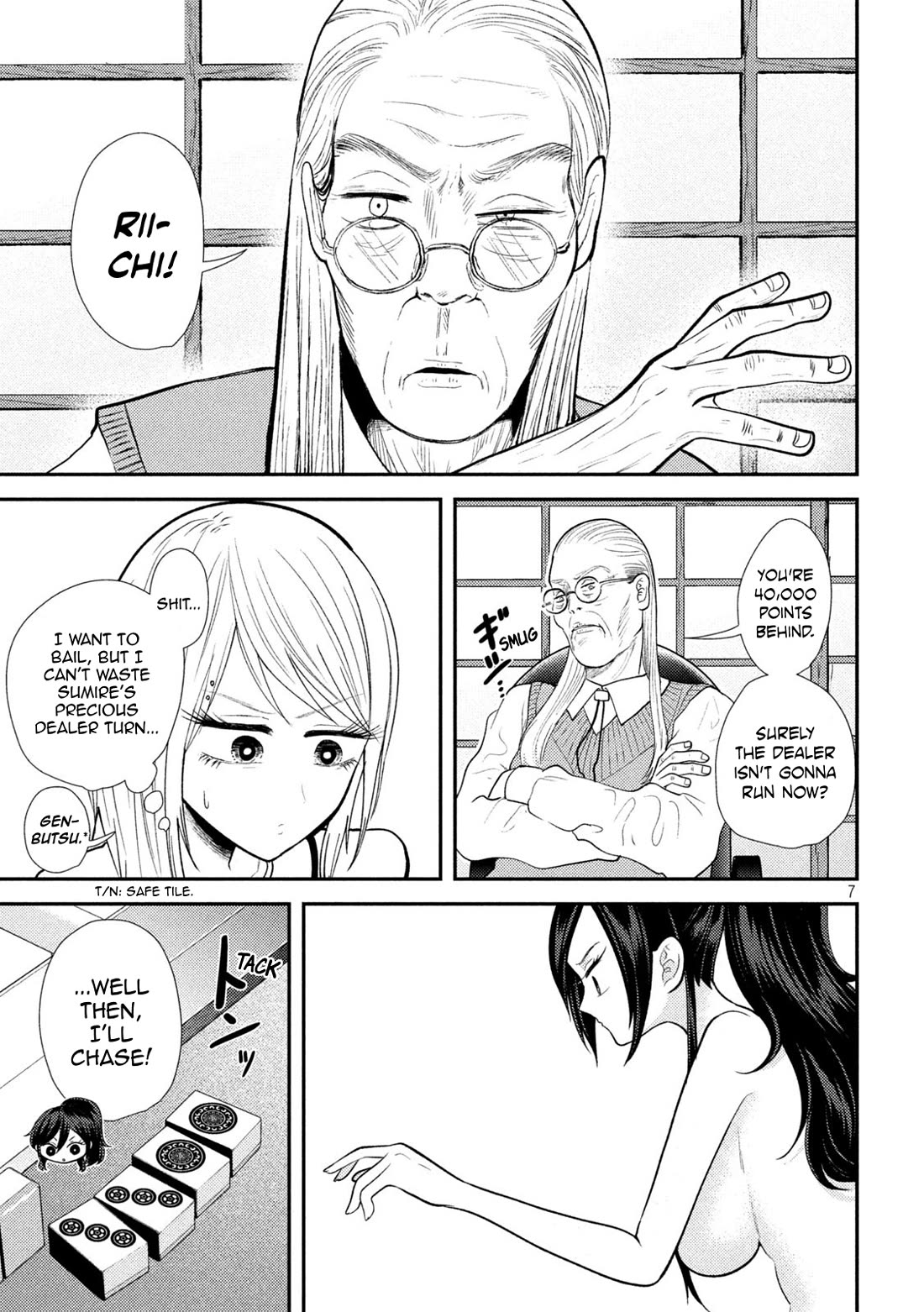 Heisei Remnant Soldier Sumire-chan Chapter 37 page 7 - Chapter 37: The Woman Who Draws from the Heart