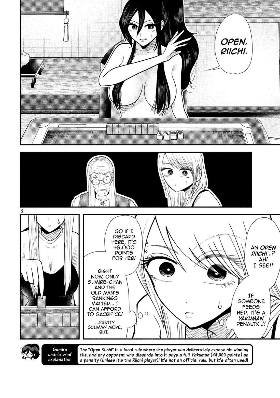 Heisei Remnant Soldier Sumire-chan Chapter 37 page 8 - Chapter 37: The Woman Who Draws from the Heart