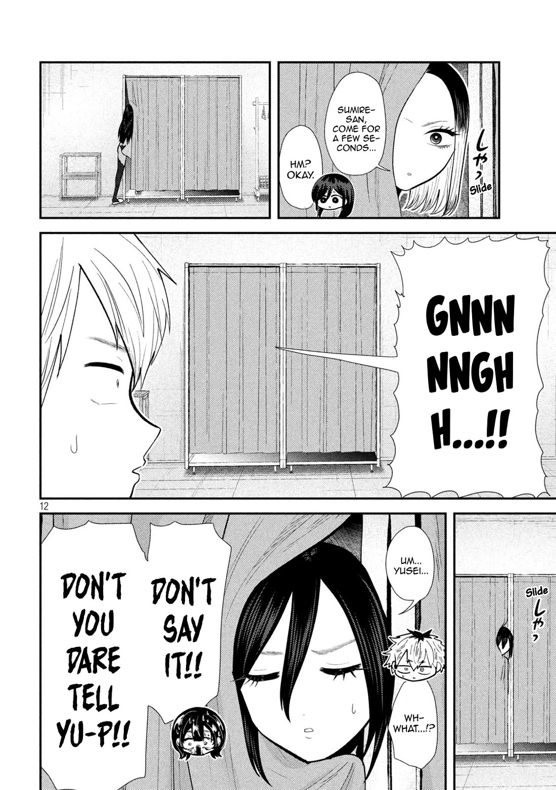 Heisei Remnant Soldier Sumire-chan Chapter 38 page 12 - Chapter 38: An Ordinary Woman in Her 30s