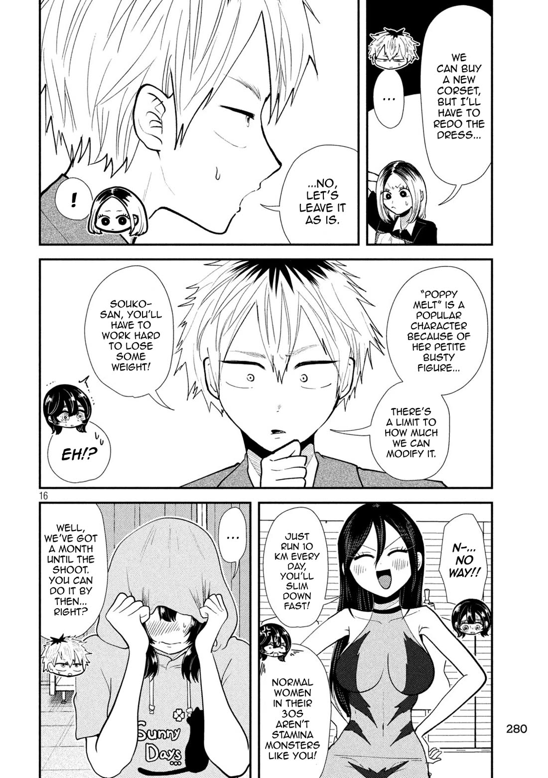 Heisei Remnant Soldier Sumire-chan Chapter 38 page 16 - Chapter 38: An Ordinary Woman in Her 30s