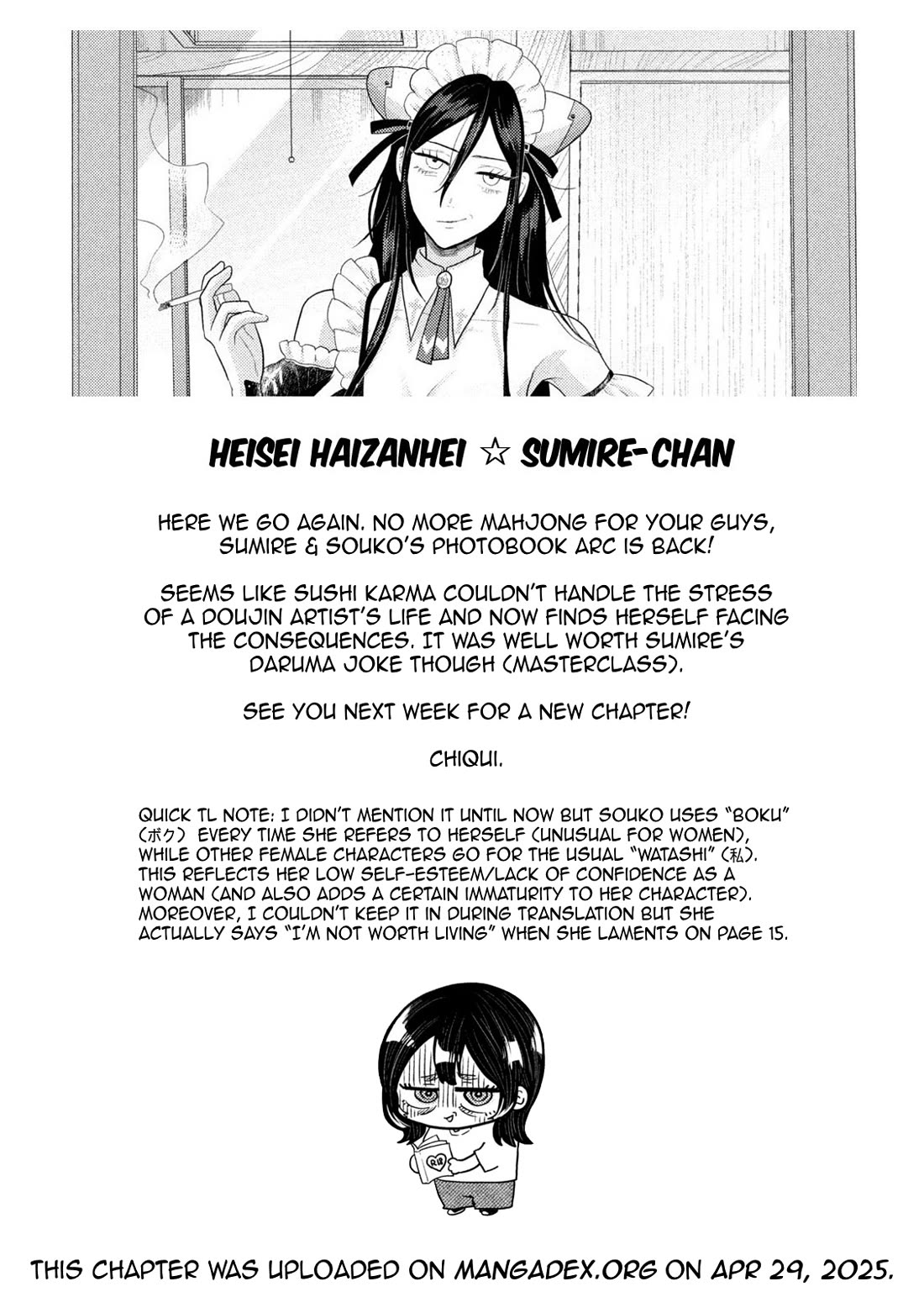 Heisei Remnant Soldier Sumire-chan Chapter 38 page 18 - Chapter 38: An Ordinary Woman in Her 30s