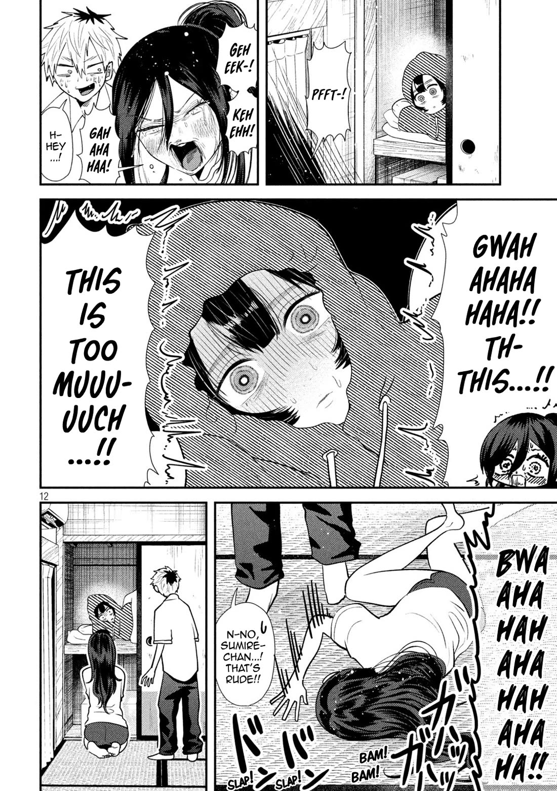 Heisei Remnant Soldier Sumire-chan Chapter 39 page 11 - Chapter 39: A Destroyed Woman