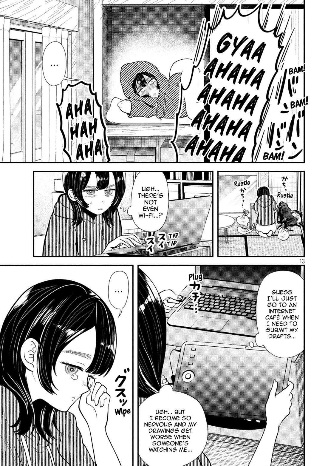 Heisei Remnant Soldier Sumire-chan Chapter 39 page 12 - Chapter 39: A Destroyed Woman