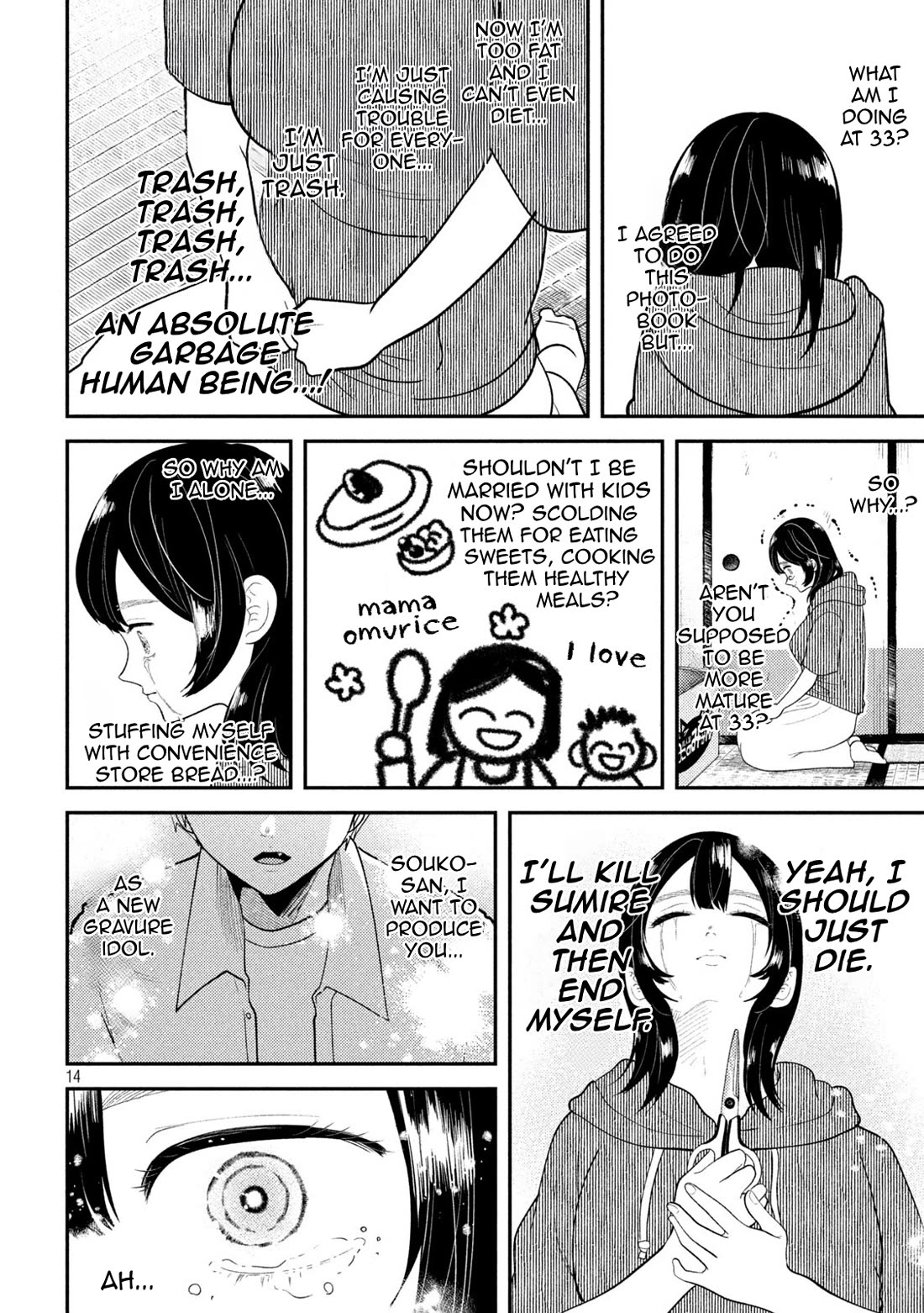 Heisei Remnant Soldier Sumire-chan Chapter 39 page 13 - Chapter 39: A Destroyed Woman