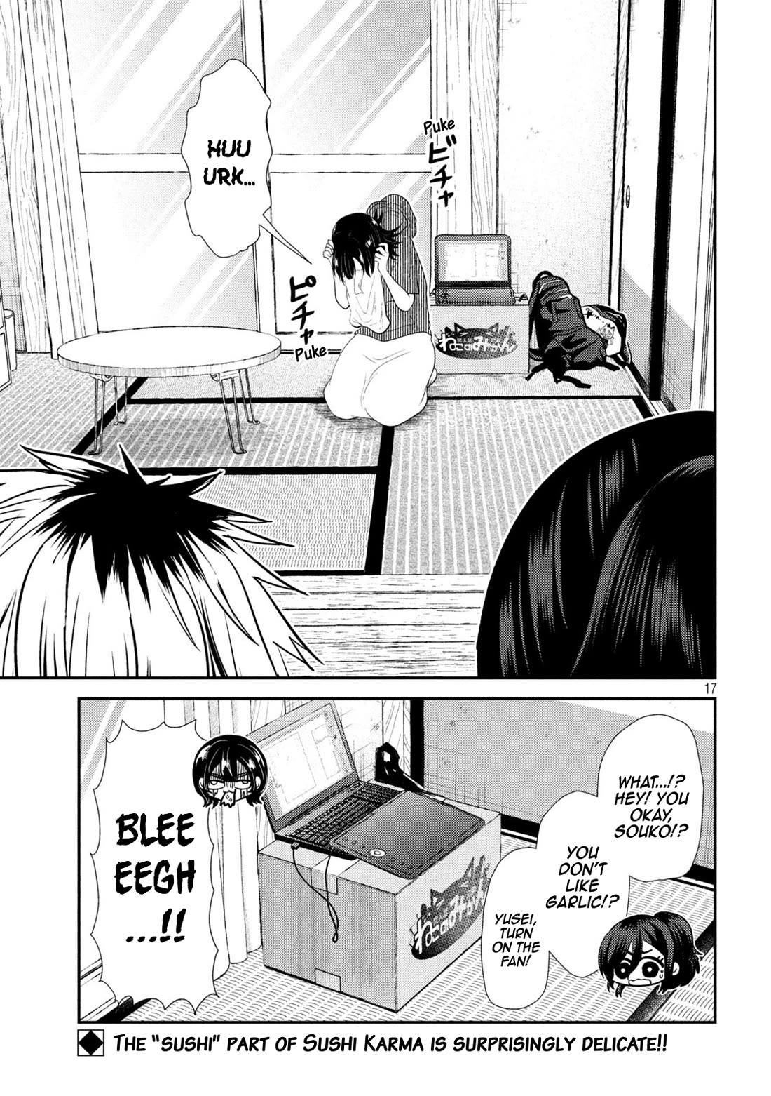 Heisei Remnant Soldier Sumire-chan Chapter 39 page 16 - Chapter 39: A Destroyed Woman