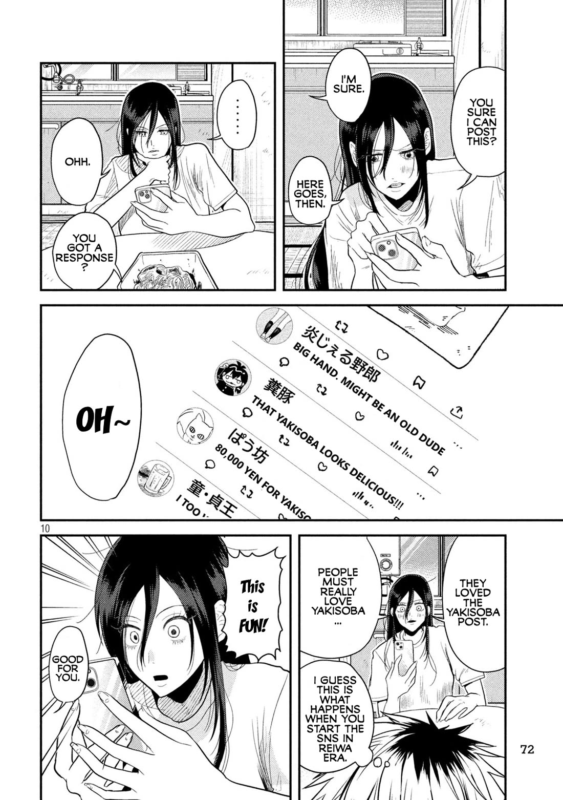 Heisei Remnant Soldier Sumire-chan Chapter 4 page 10 - Chapter 4: A Woman Who Posts Online