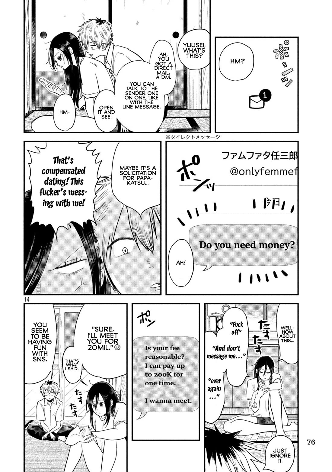 Heisei Remnant Soldier Sumire-chan Chapter 4 page 14 - Chapter 4: A Woman Who Posts Online