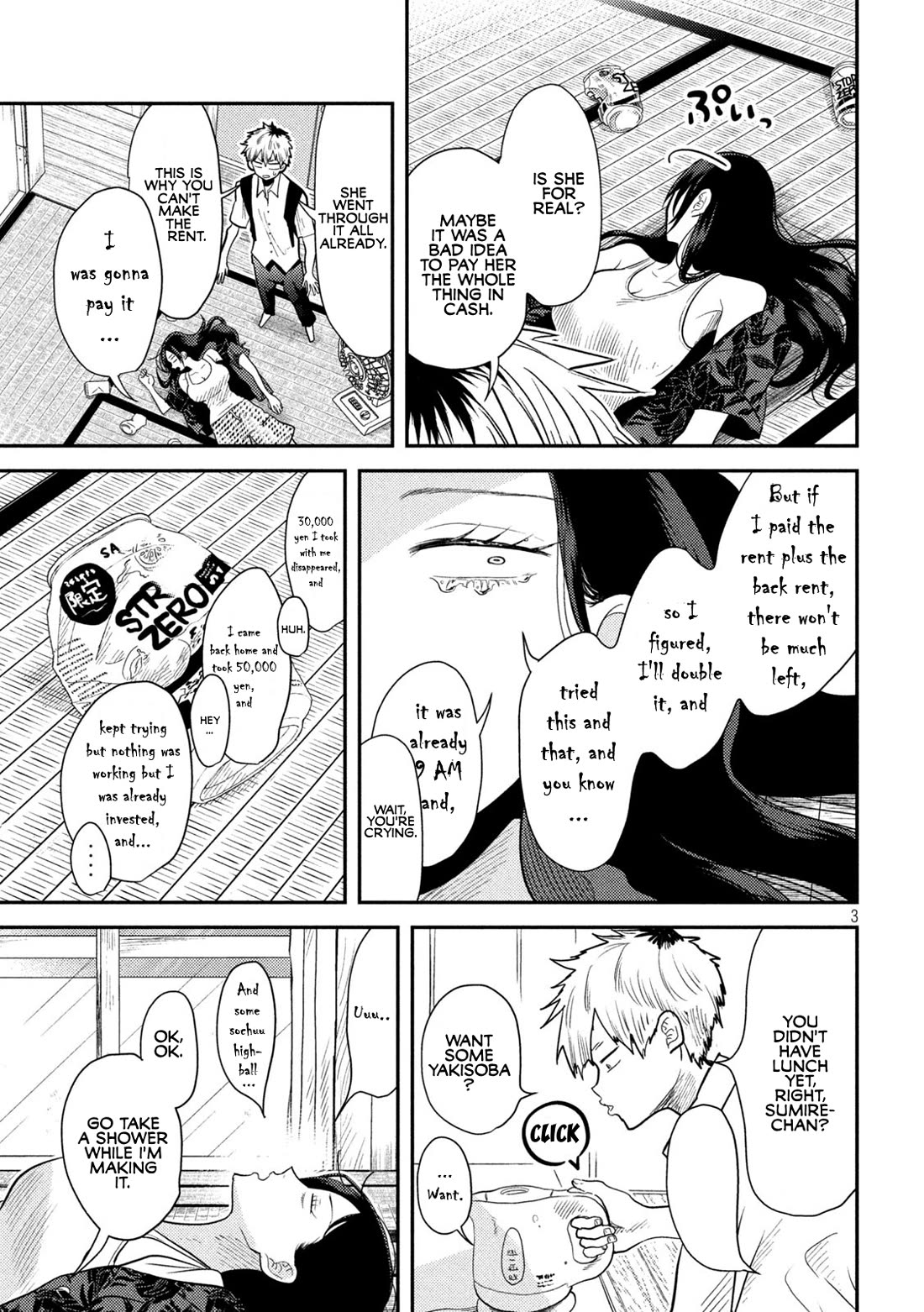 Heisei Remnant Soldier Sumire-chan Chapter 4 page 3 - Chapter 4: A Woman Who Posts Online