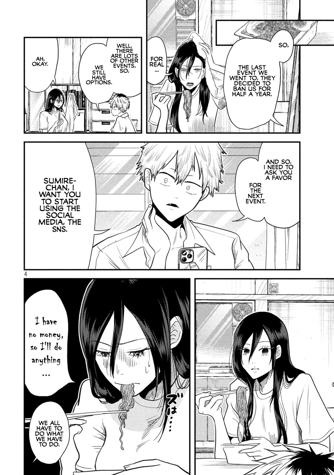 Heisei Remnant Soldier Sumire-chan Chapter 4 page 4 - Chapter 4: A Woman Who Posts Online