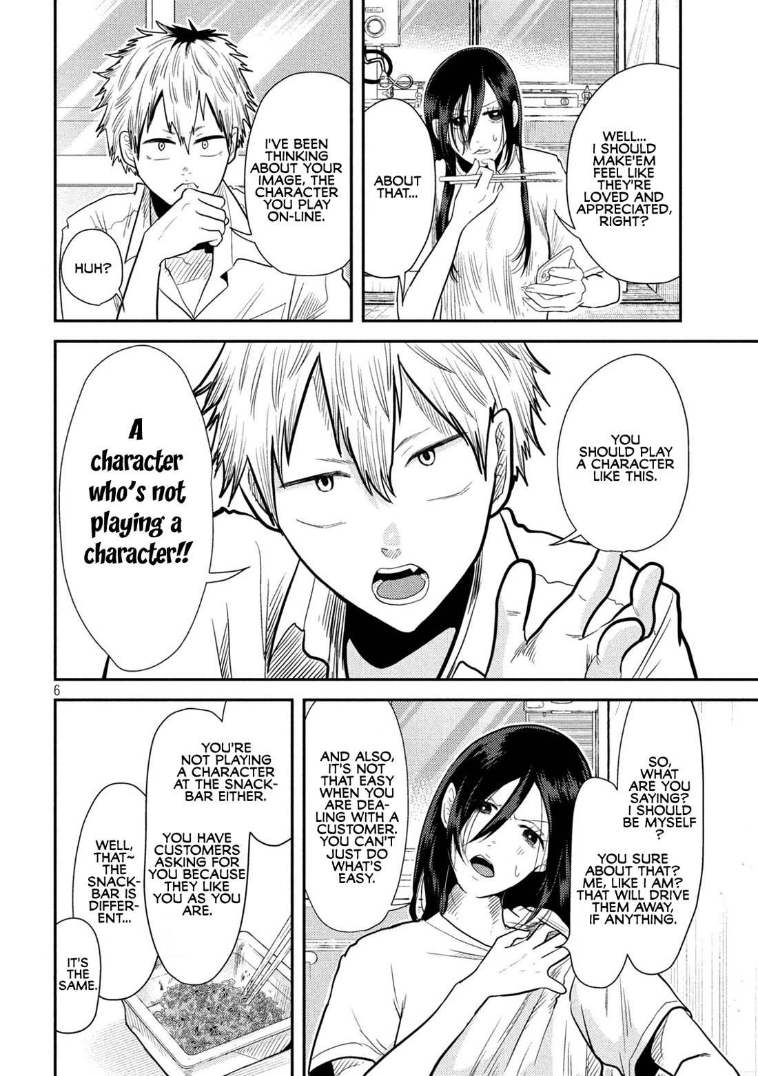 Heisei Remnant Soldier Sumire-chan Chapter 4 page 6 - Chapter 4: A Woman Who Posts Online