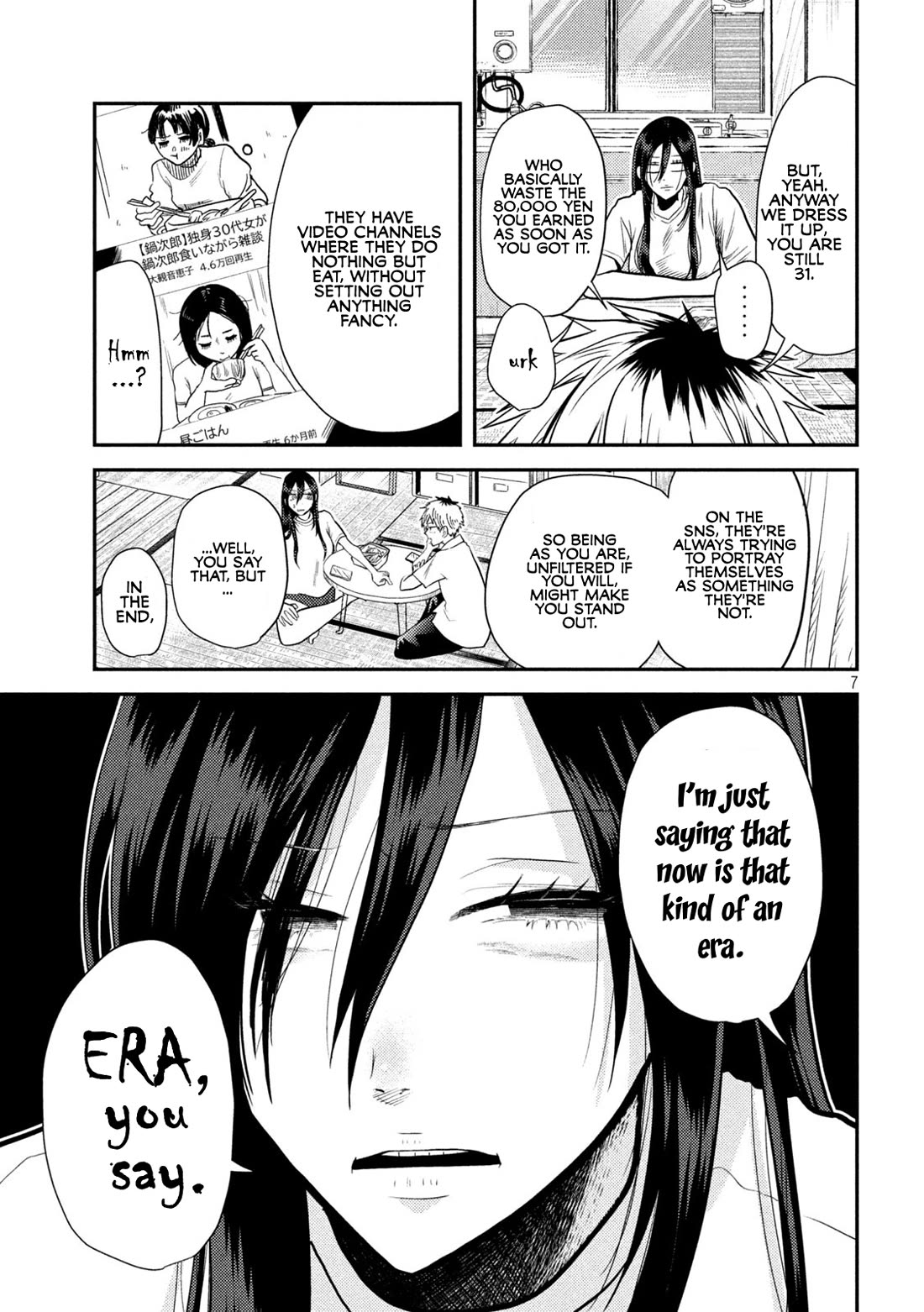 Heisei Remnant Soldier Sumire-chan Chapter 4 page 7 - Chapter 4: A Woman Who Posts Online