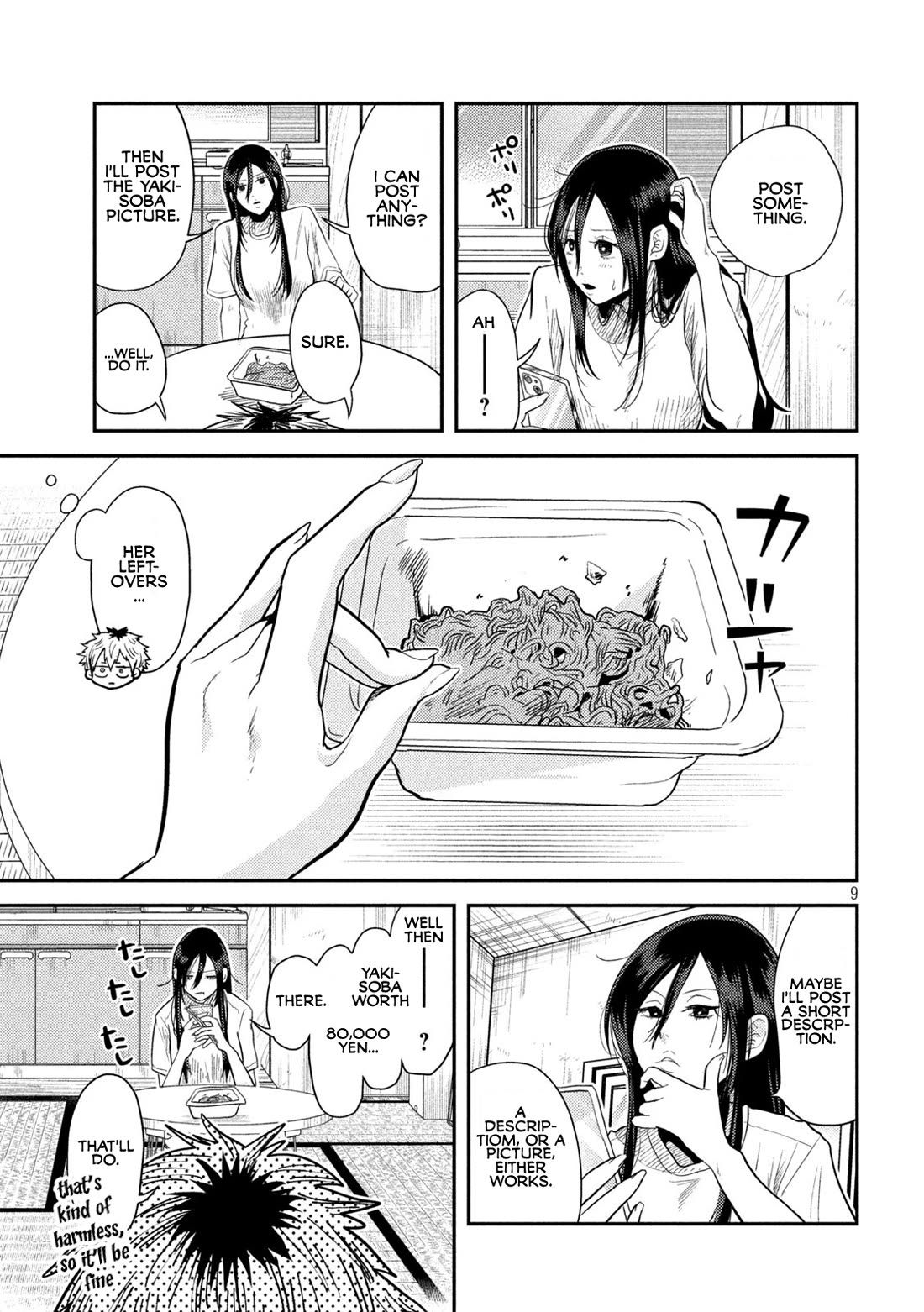 Heisei Remnant Soldier Sumire-chan Chapter 4 page 9 - Chapter 4: A Woman Who Posts Online