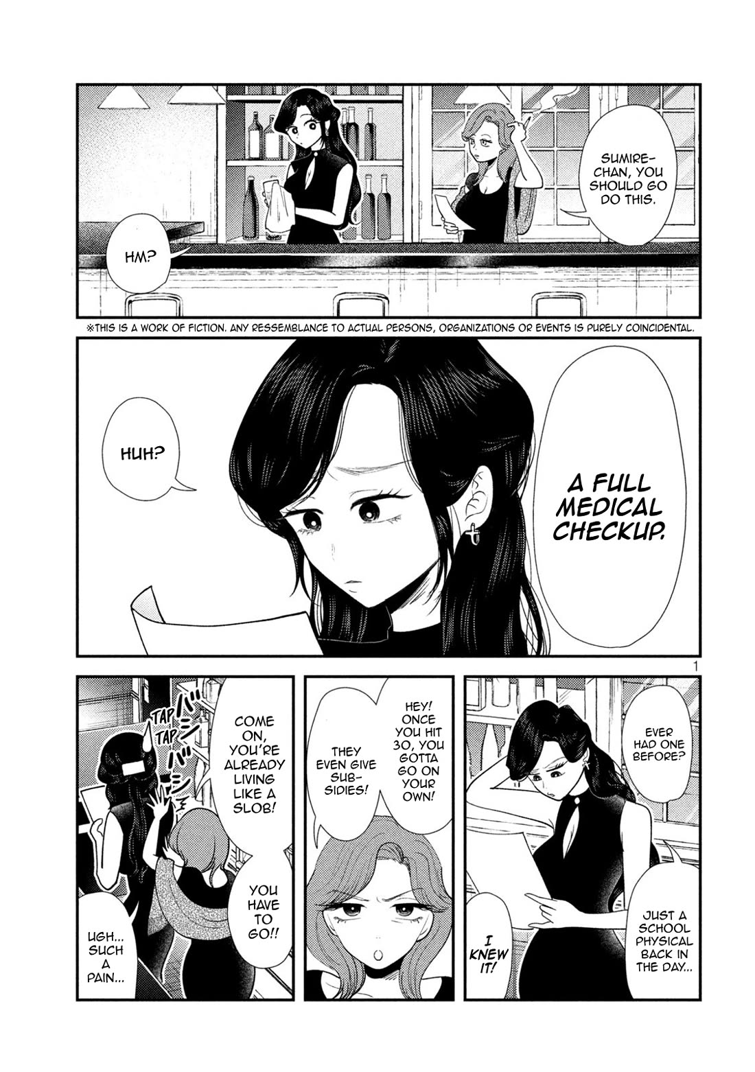 Heisei Remnant Soldier Sumire-chan Chapter 40 page 1 - Chapter 40: The Forbidden Woman