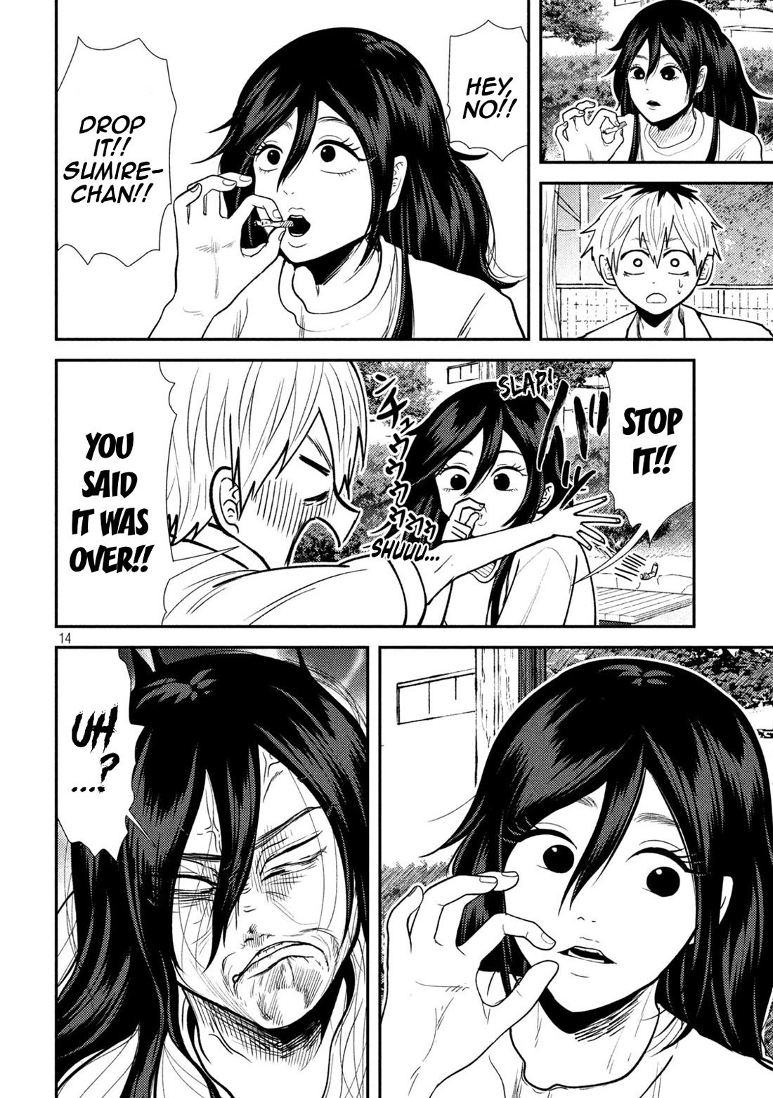 Heisei Remnant Soldier Sumire-chan Chapter 40 page 14 - Chapter 40: The Forbidden Woman