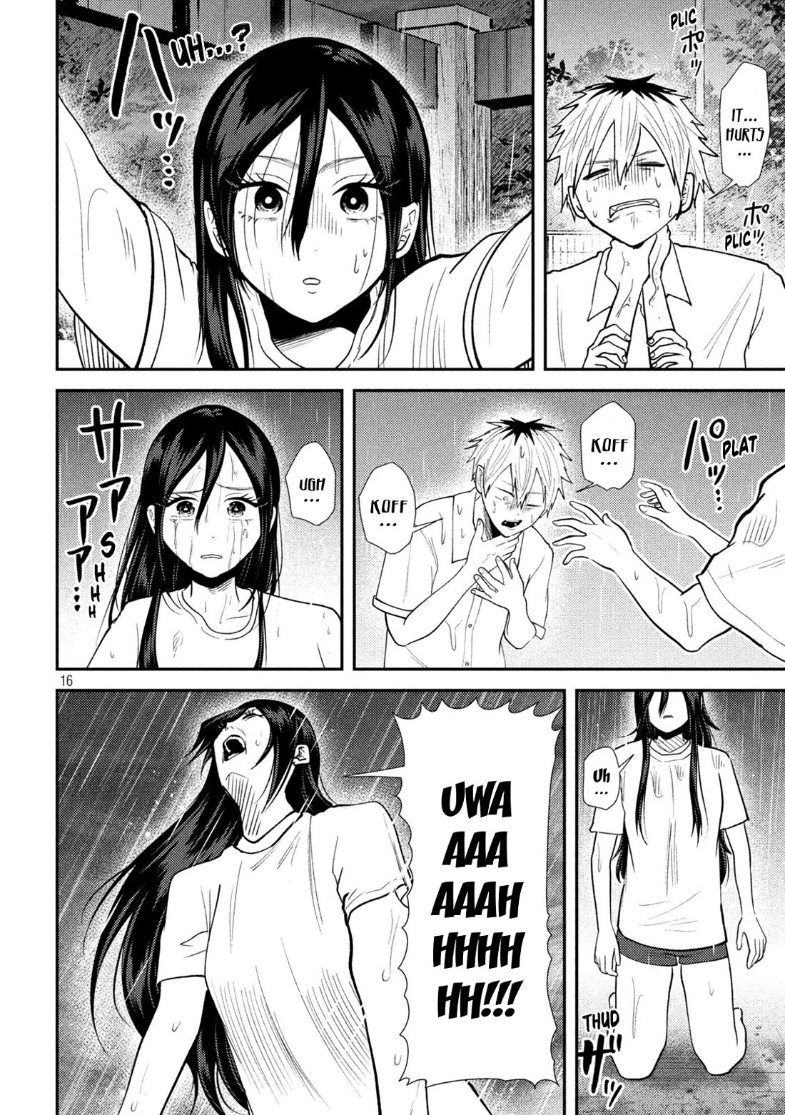 Heisei Remnant Soldier Sumire-chan Chapter 40 page 16 - Chapter 40: The Forbidden Woman