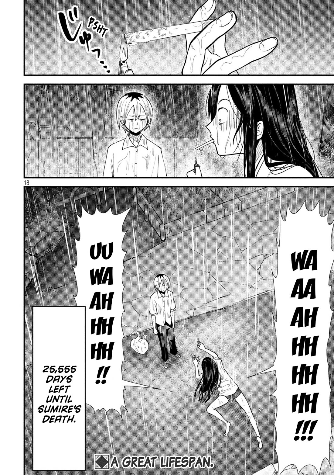 Heisei Remnant Soldier Sumire-chan Chapter 40 page 18 - Chapter 40: The Forbidden Woman
